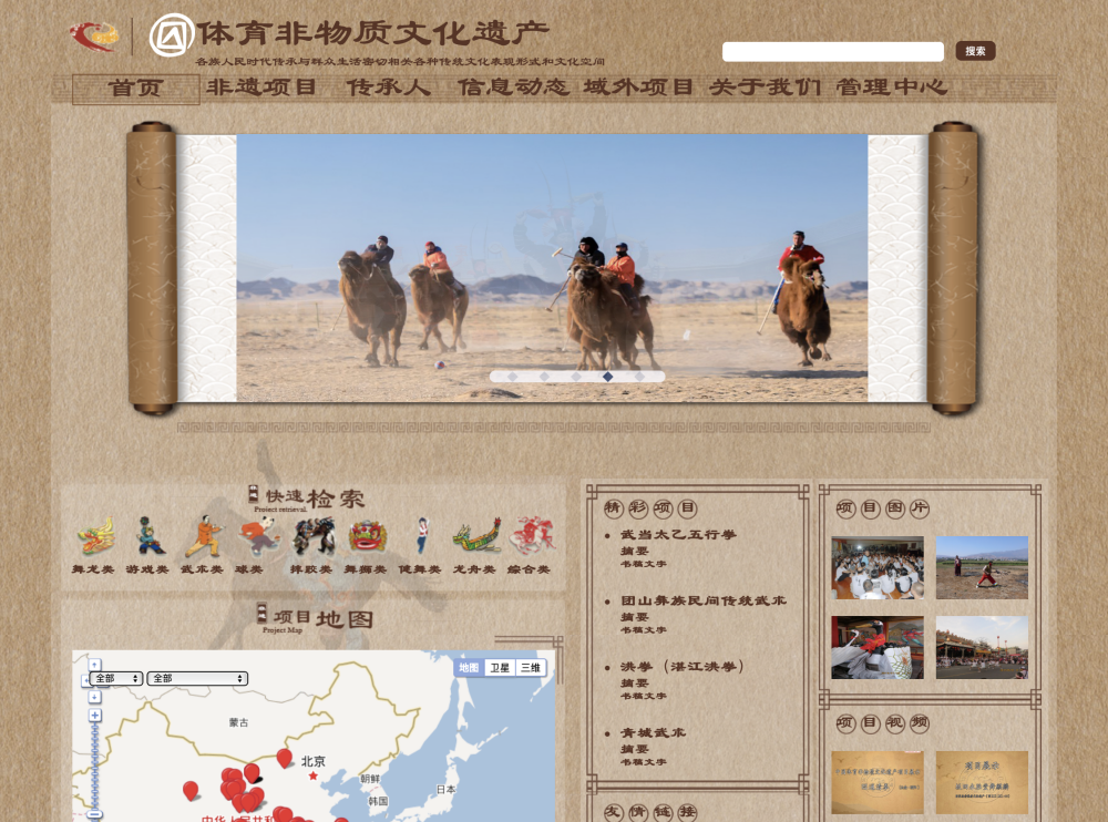 1579437903925183.png 图片5.png