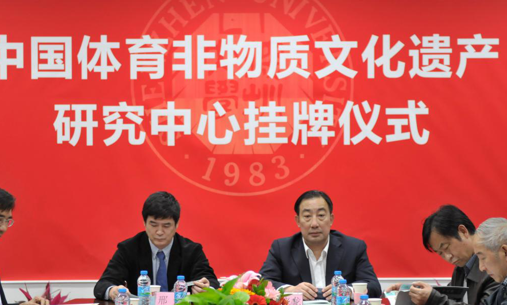 1579437861934951.png 图片1.png