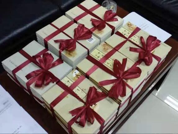 1579436920880688.png 图片6.png