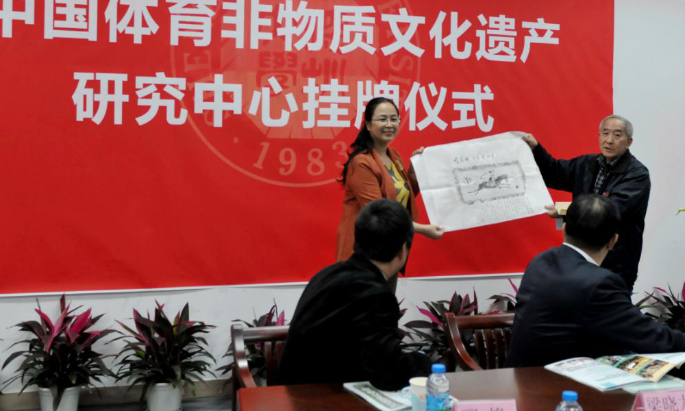 1579437877105733.png 图片3.png